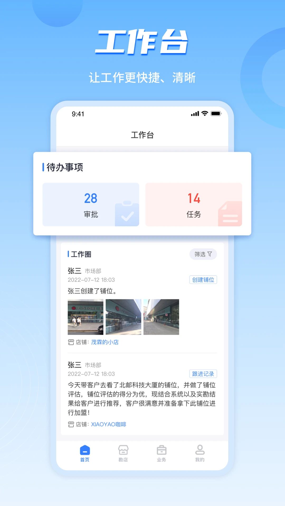 ���ϲ�ı��ҵ��-����ѡַ�������ֽ�ͼ