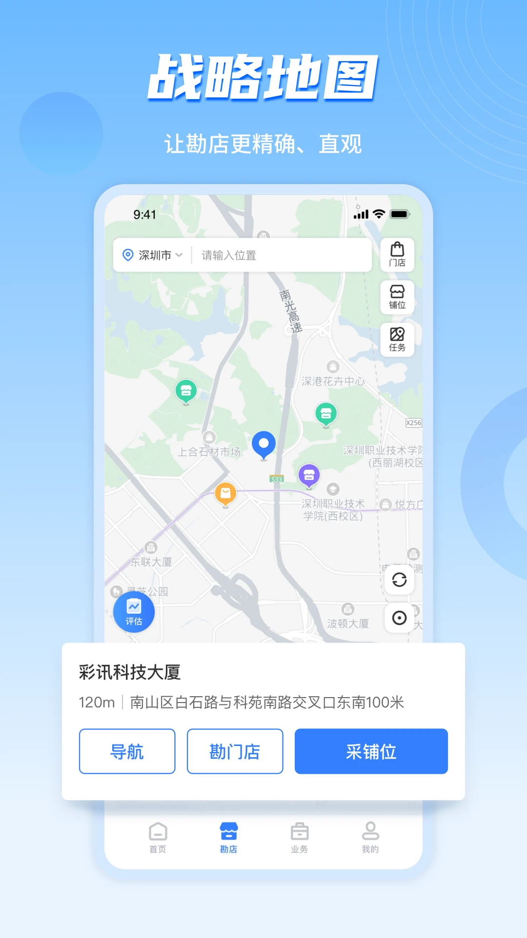 ���ϲ�ı��ҵ��-����ѡַ�������ֽ�ͼ