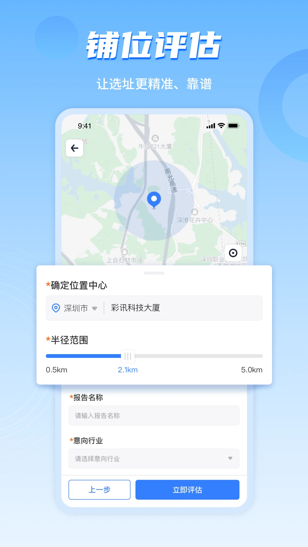 ���ϲ�ı��ҵ��-����ѡַ�������ֽ�ͼ