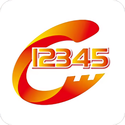 ��ɽ12345-�����ģ���ʱ��v3.3.8 �ٷ�����