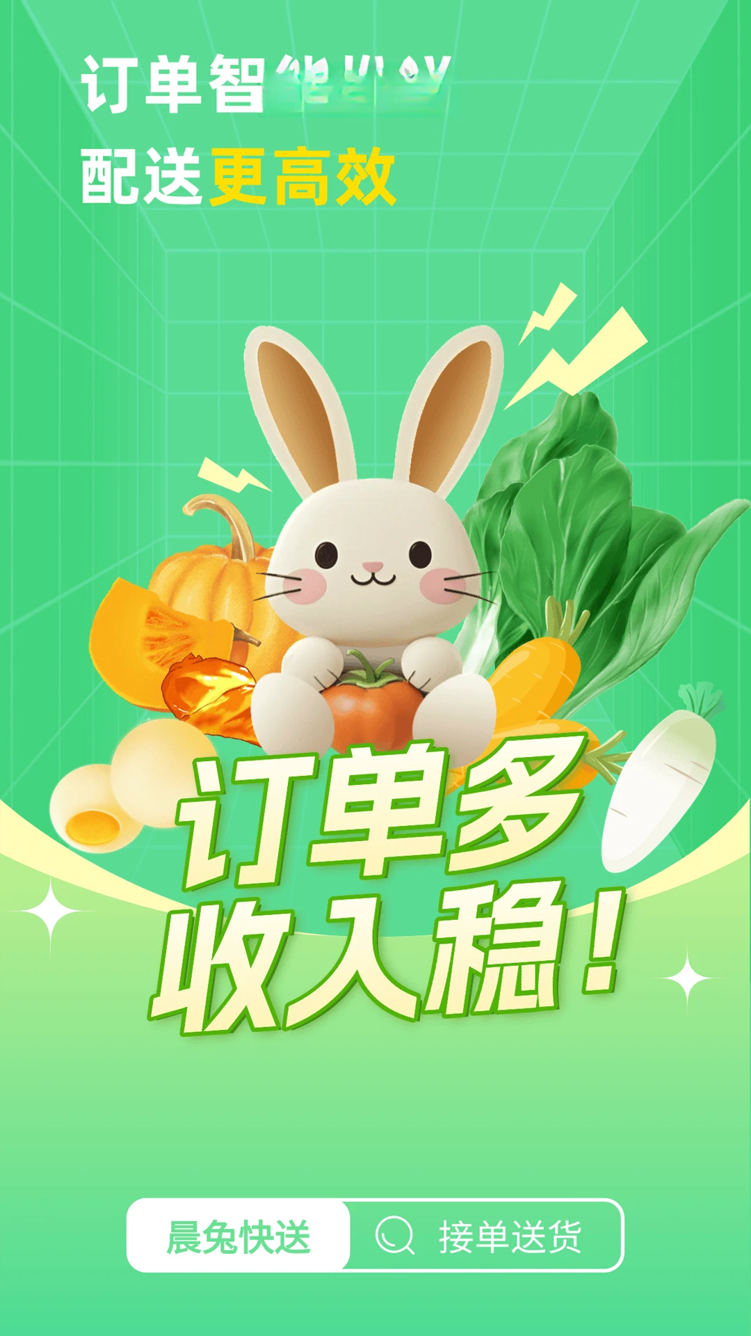 ���ÿ��� - ����ͬ�ǿ�����ֽ�ͼ0