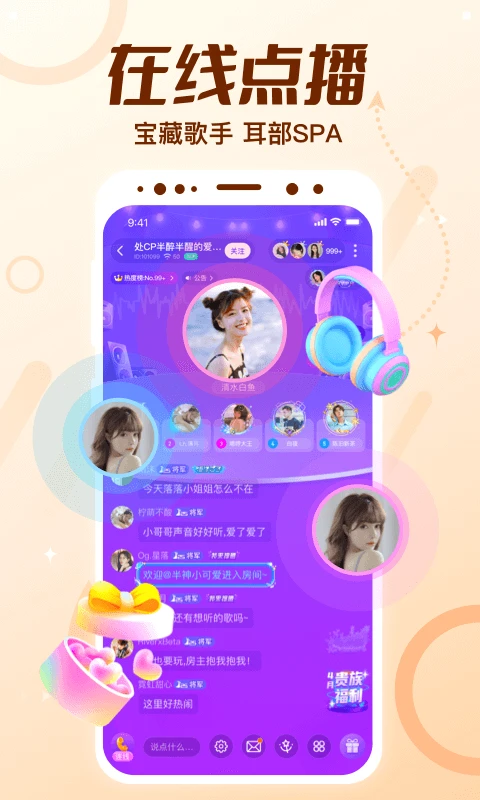 ����cp-��Ч���»������ֽ�ͼ4