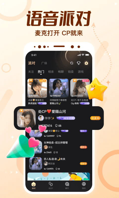 ����cp-��Ч���»������ֽ�ͼ1