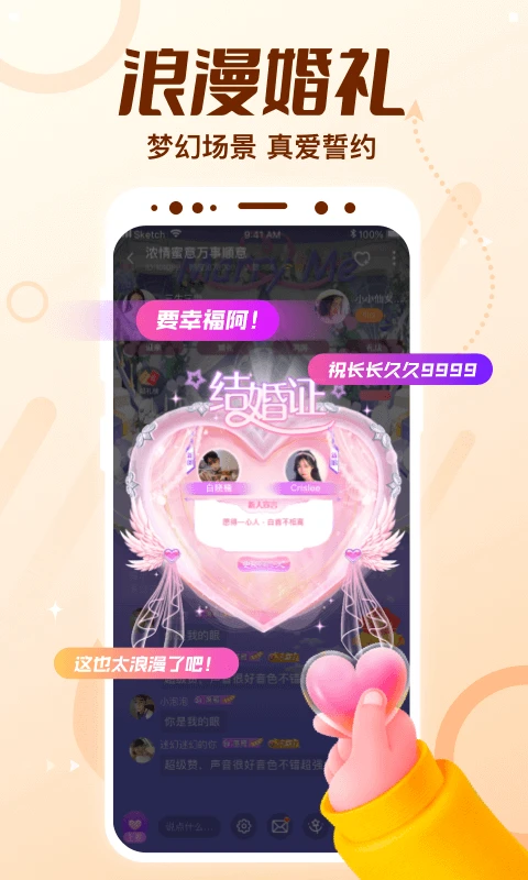 ����cp-��Ч���»������ֽ�ͼ2