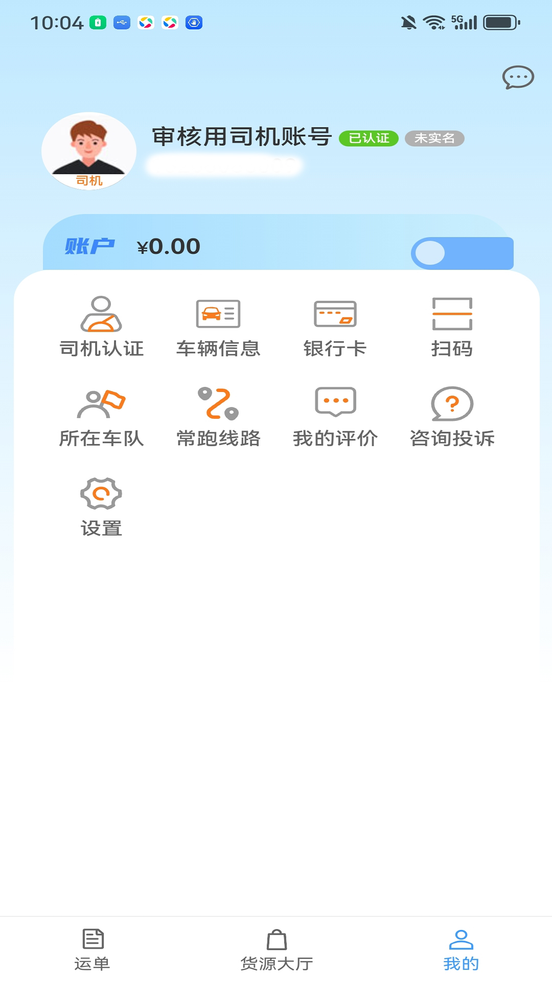 ��������-��Ч���˹���ƽ̨��ͼ4