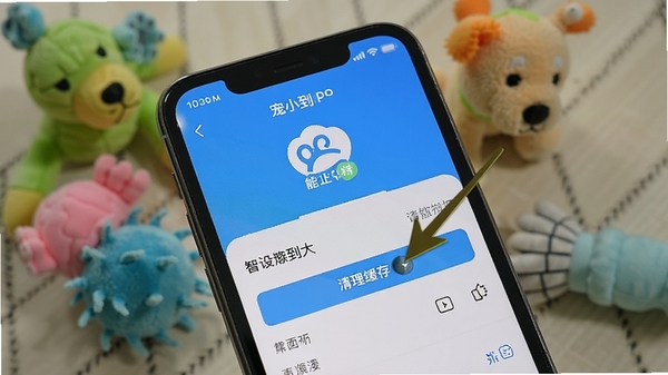 һ�������ֻ���ʵ��ͼ����Ļ���ǳ�С��������APP������ҳ�棬��ͷָ���������桱��ť��������ģ���ĳ�����ߣ��������࣬ͻ������ָ����