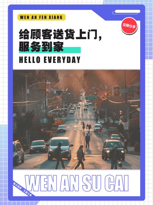 ����ֹ�-һվʽ�����ƽ̨ �������Ա�ͻ����ŷ���