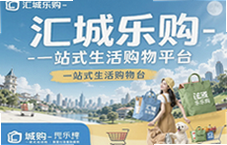 ����ֹ�һվʽ����ƽ̨�����������ѡ�̳�