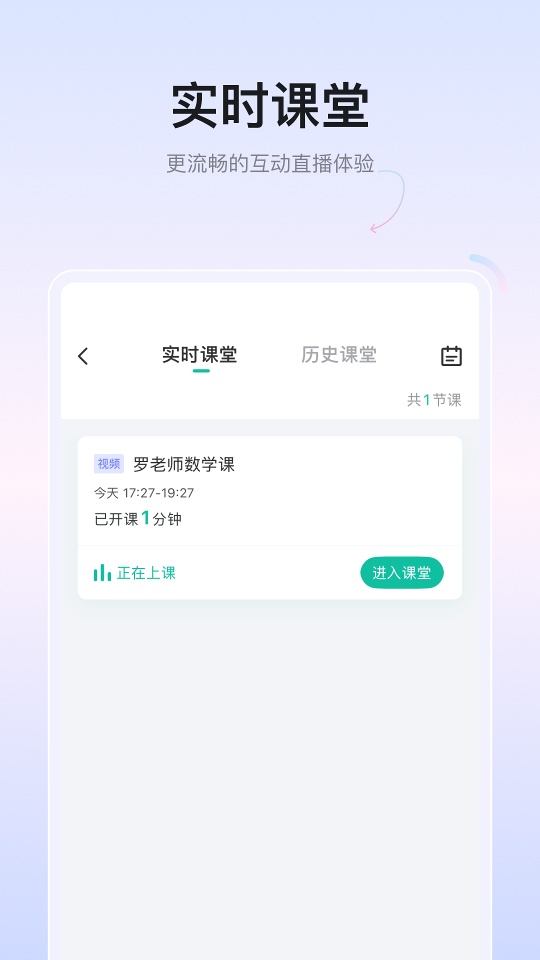 ��ܽ���-רҵѧϰ����ƽ̨��ͼ3