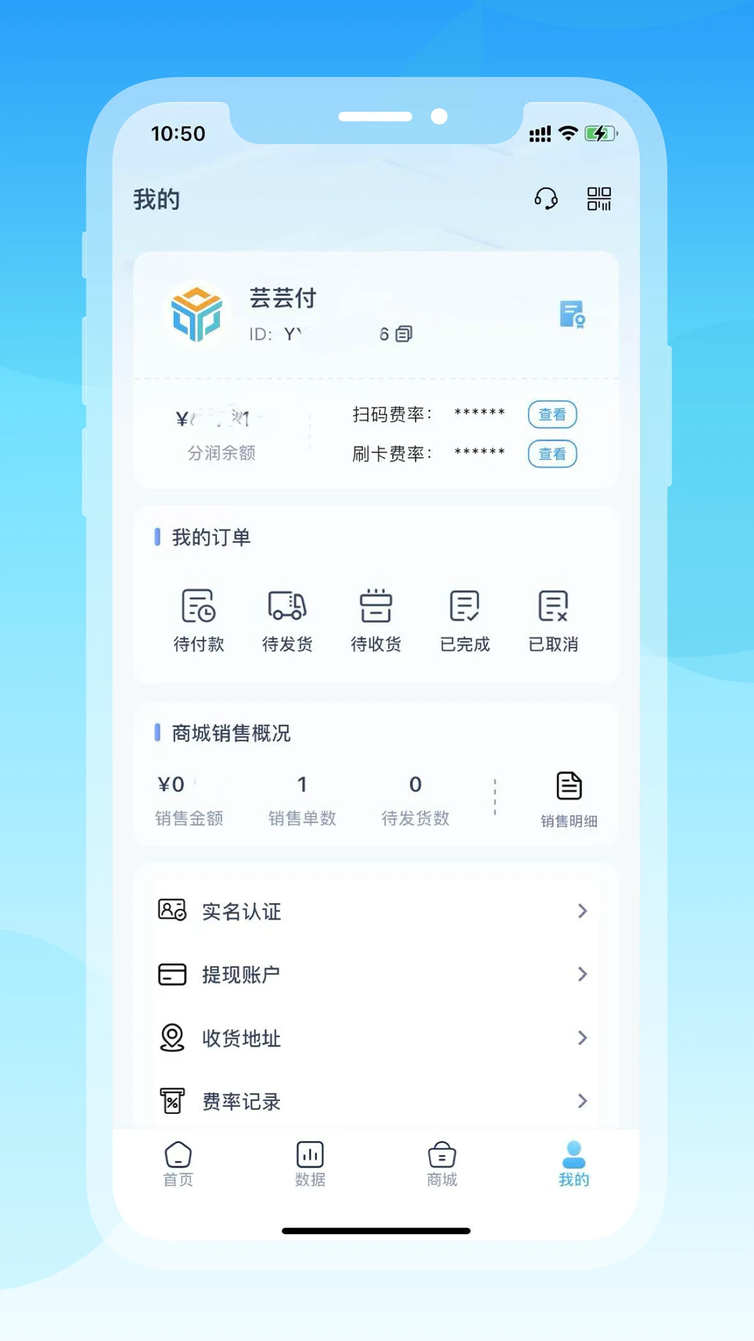 ܿܿ��-�̻��տ�ð��ֽ�ͼ2