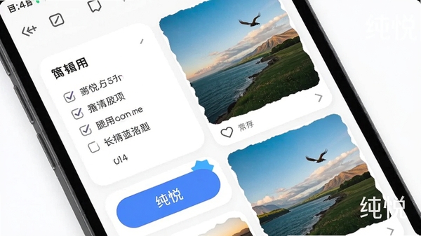 չʾ����app�ı༭���棬��Ļ����һ�Ŵ����嵥�ͼ��ŷ羰��Ƭ���ŵĿ�Ƭ������ɾ�����ť�����Ŀ���С����á�ˮӡ��