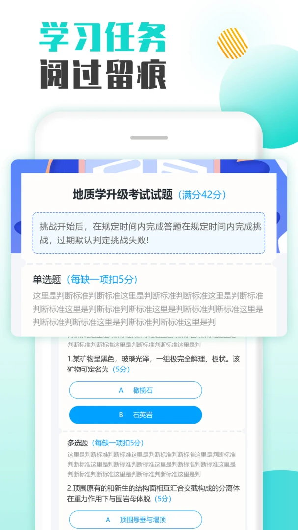 �ǻ���ѵ-��Чѧϰ�������ֽ�ͼ