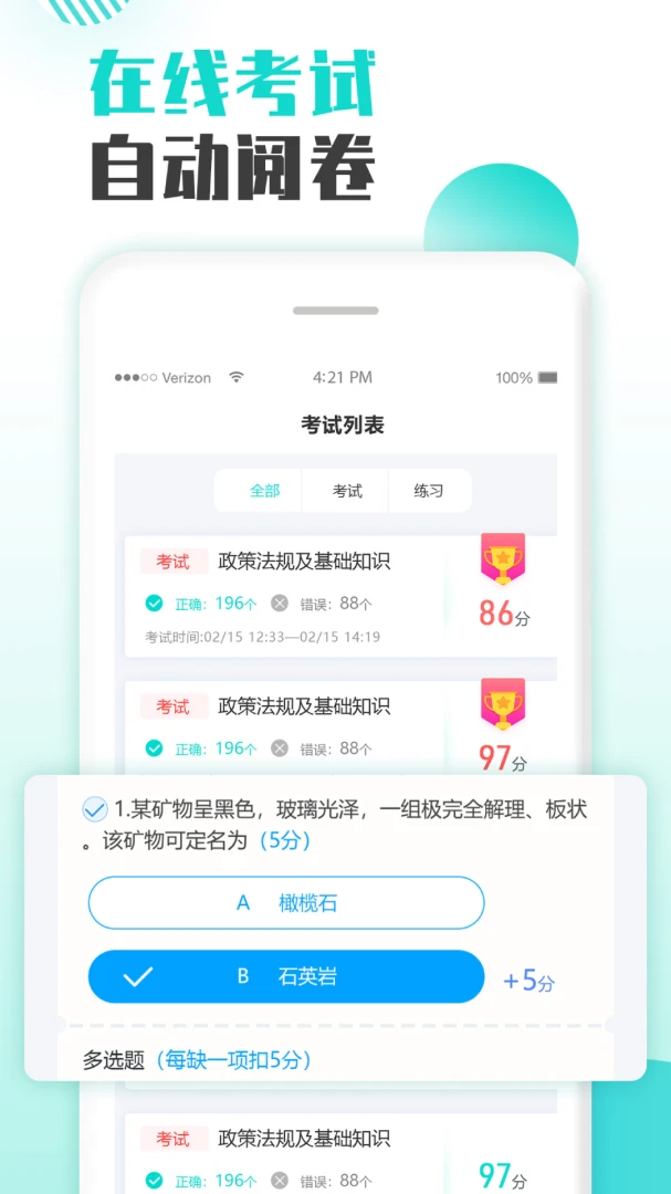 �ǻ���ѵ-��Чѧϰ�������ֽ�ͼ