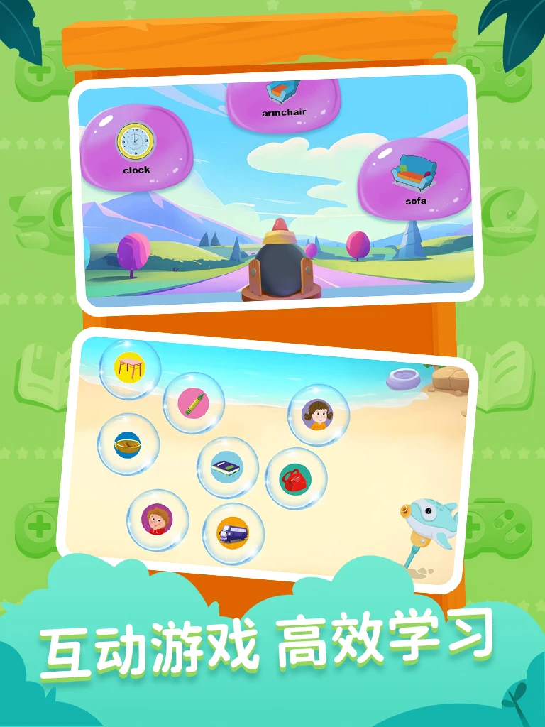 �������-һվʽ����ѧϰƽ̨��ͼ1