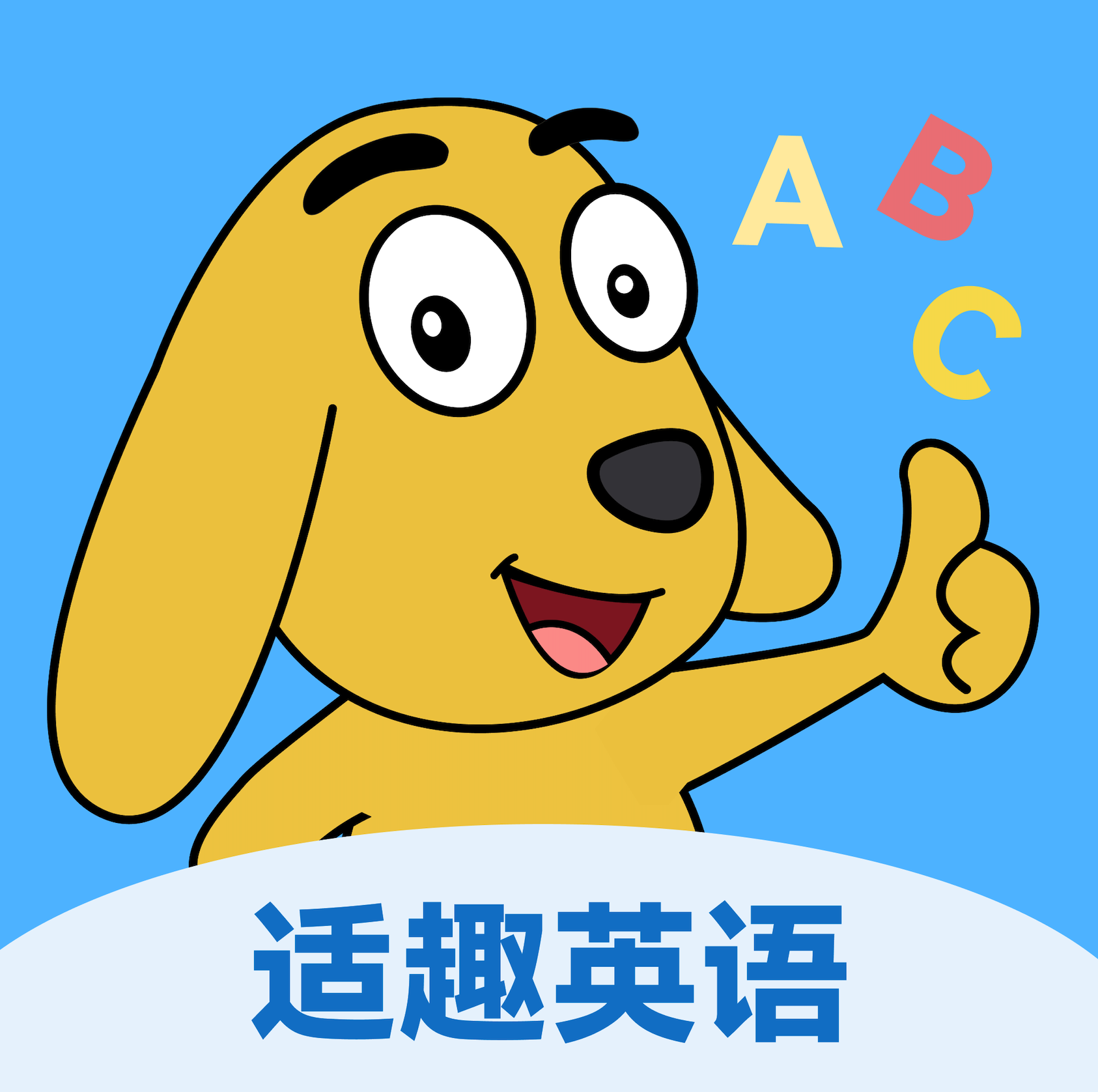 ��ȤӢ��-Ȥζ����ѧϰ����4.0.8 �ٷ�����