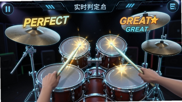 СҶ�Ӽ��ӹ�ʵʱ�ж���Ϸ���棬����PERFECT��GREAT�������������İ��û�����Ч��������Ƽ���ʮ��