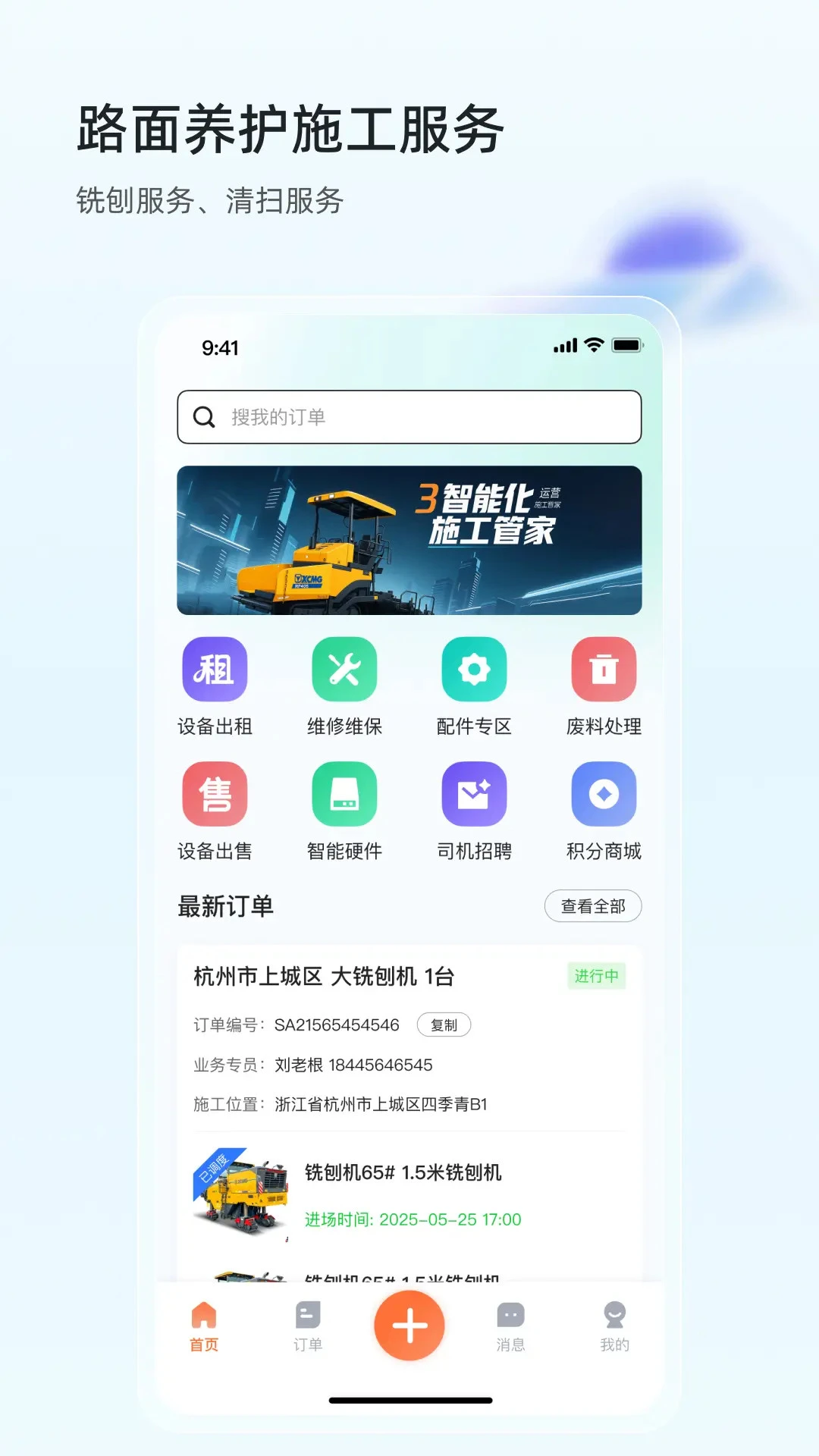���������-������޷������ֽ�ͼ0
