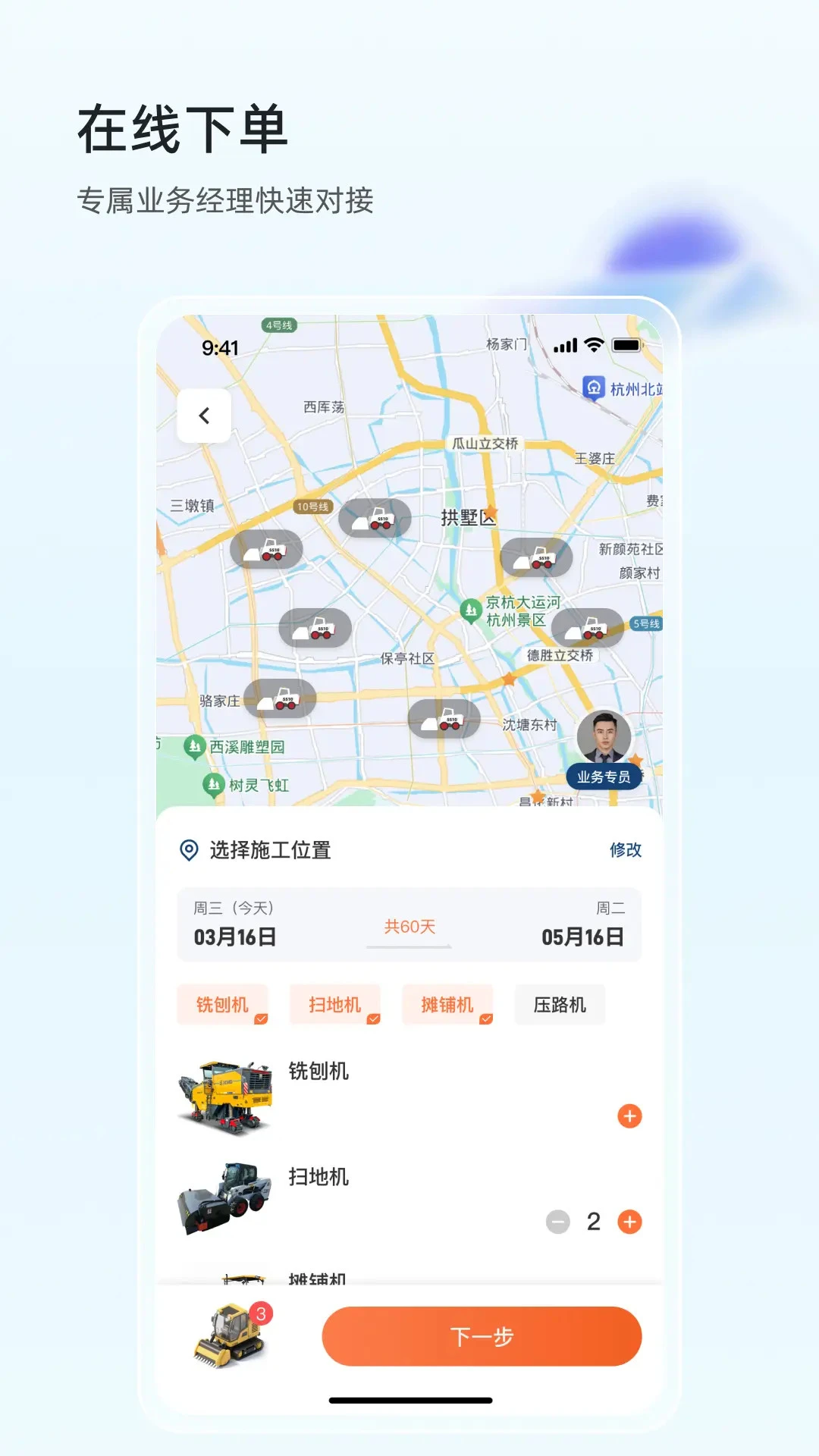 ���������-������޷������ֽ�ͼ1