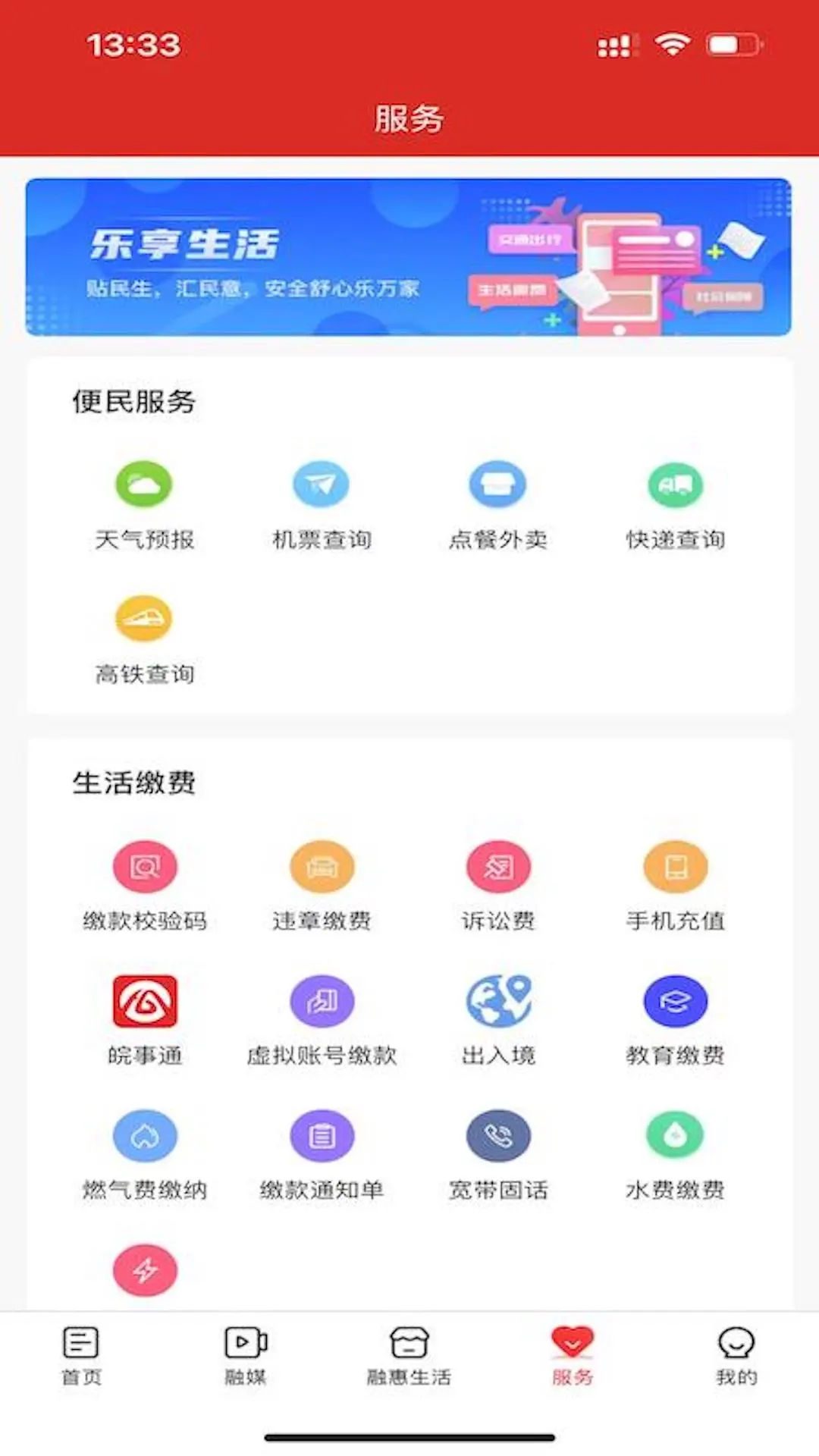 ���㻳��-�����������ð��ֽ�ͼ3
