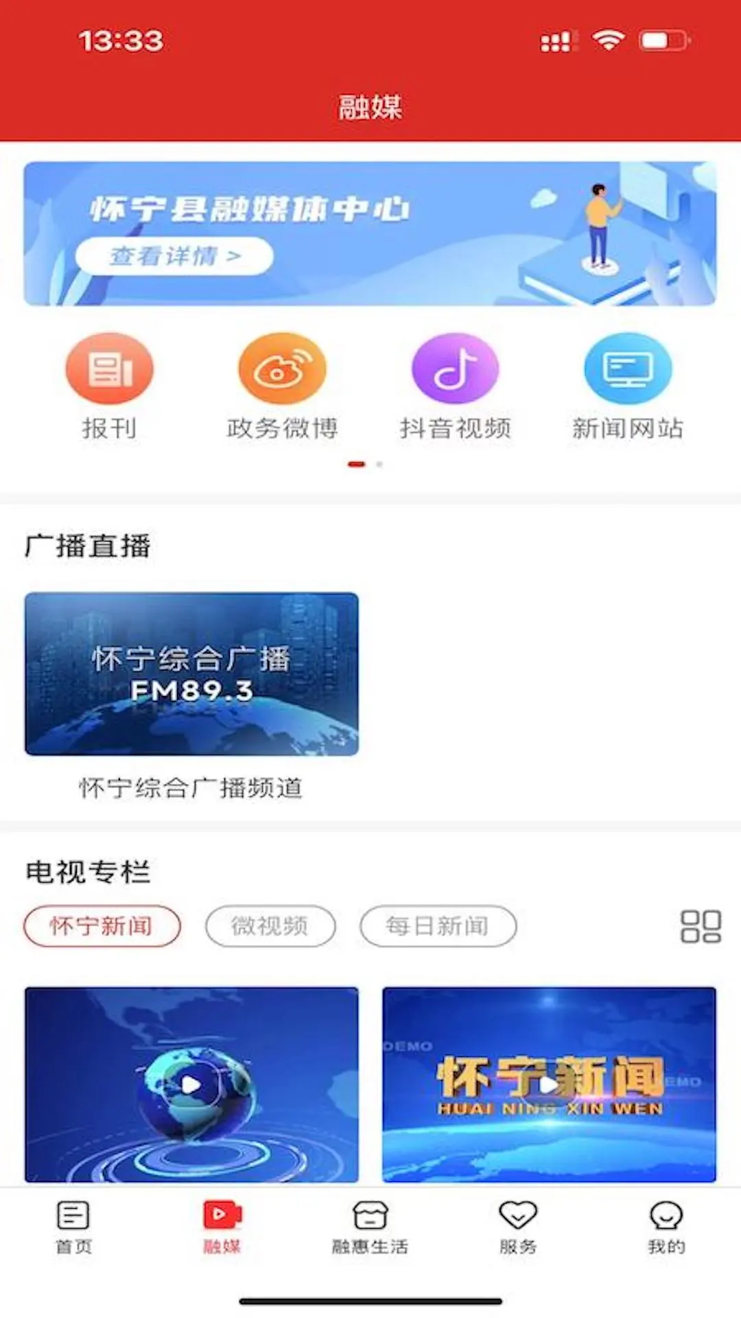 ���㻳��-�����������ð��ֽ�ͼ1