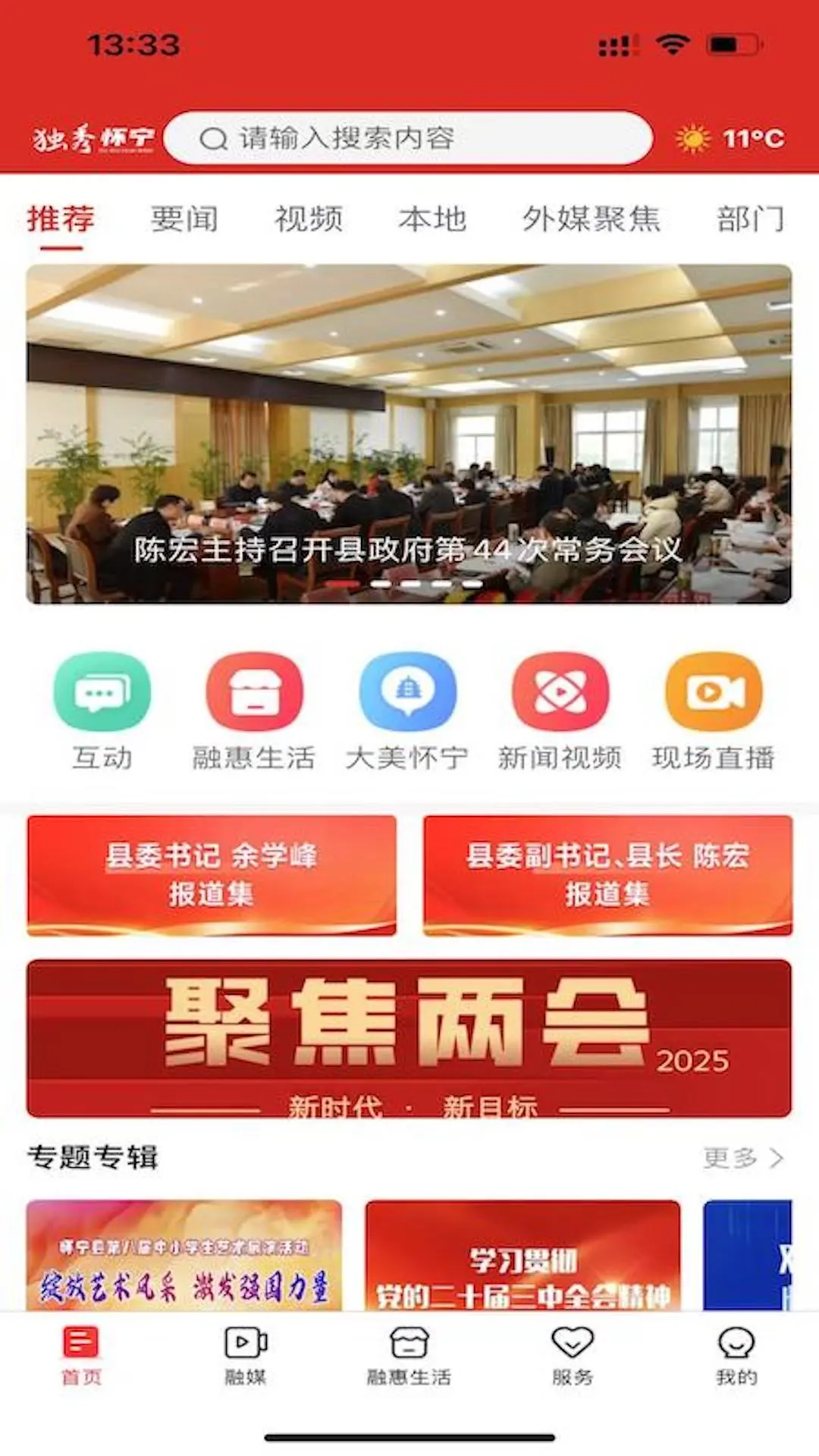 ���㻳��-�����������ð��ֽ�ͼ0