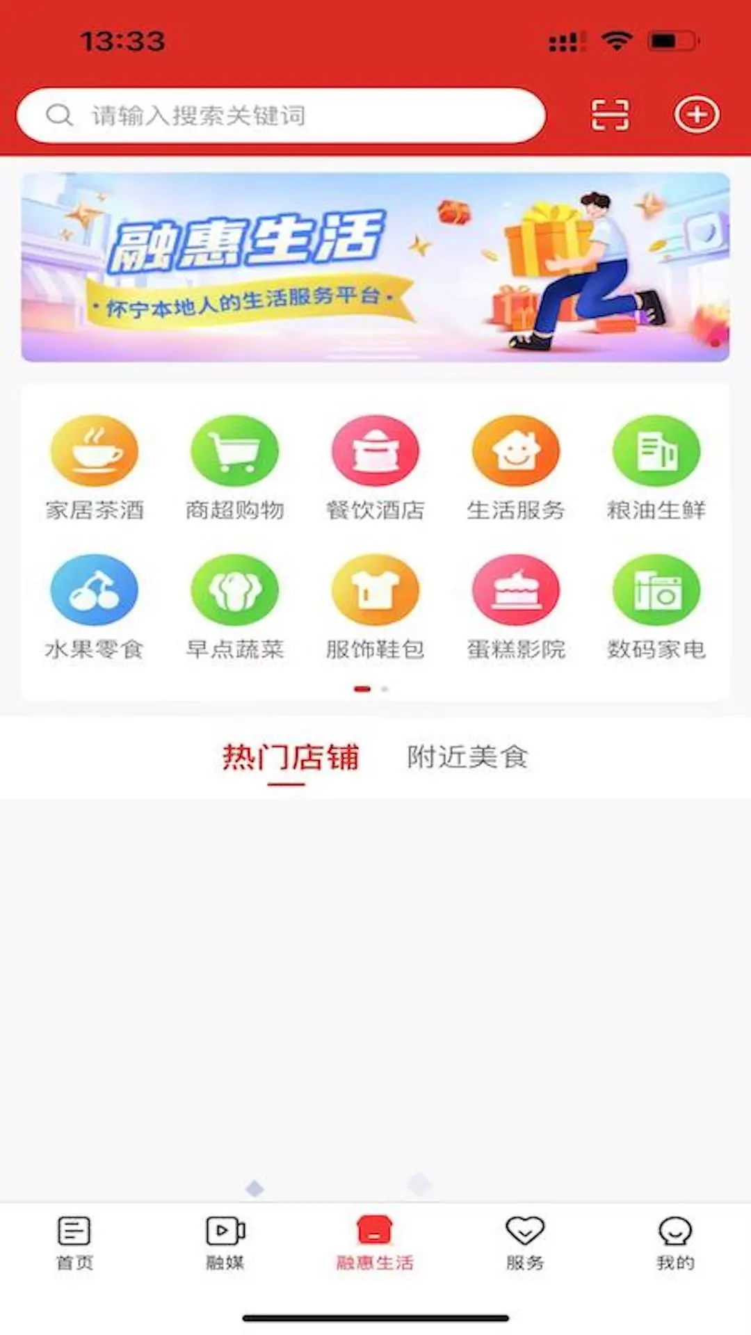 ���㻳��-�����������ð��ֽ�ͼ2