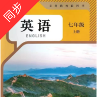 ����Ӣ��ͬ��-��ʱѧӢ�������3.1081.39.2 �ٷ���