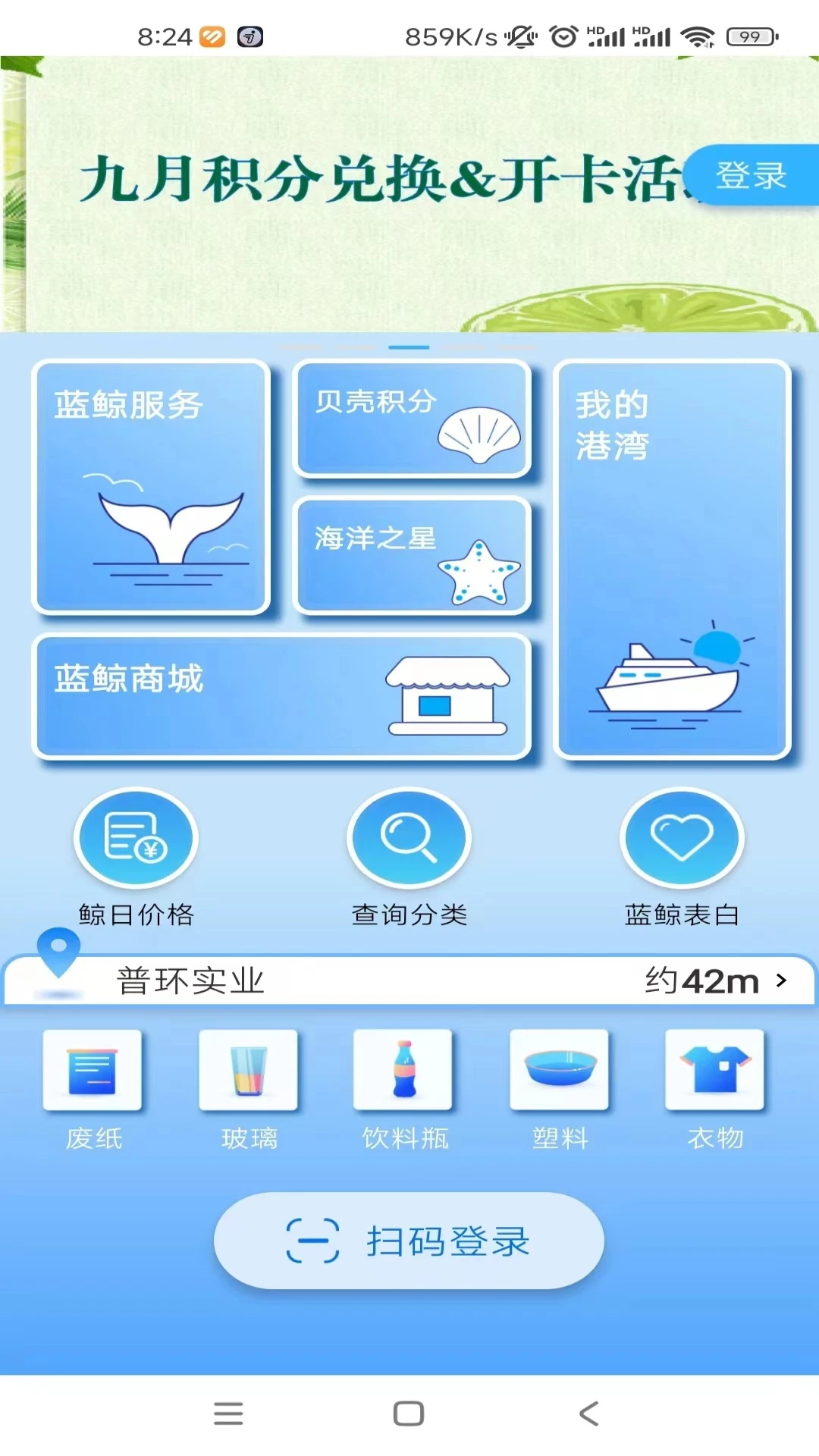 ������Դ-ȫ���������ֽ�ͼ