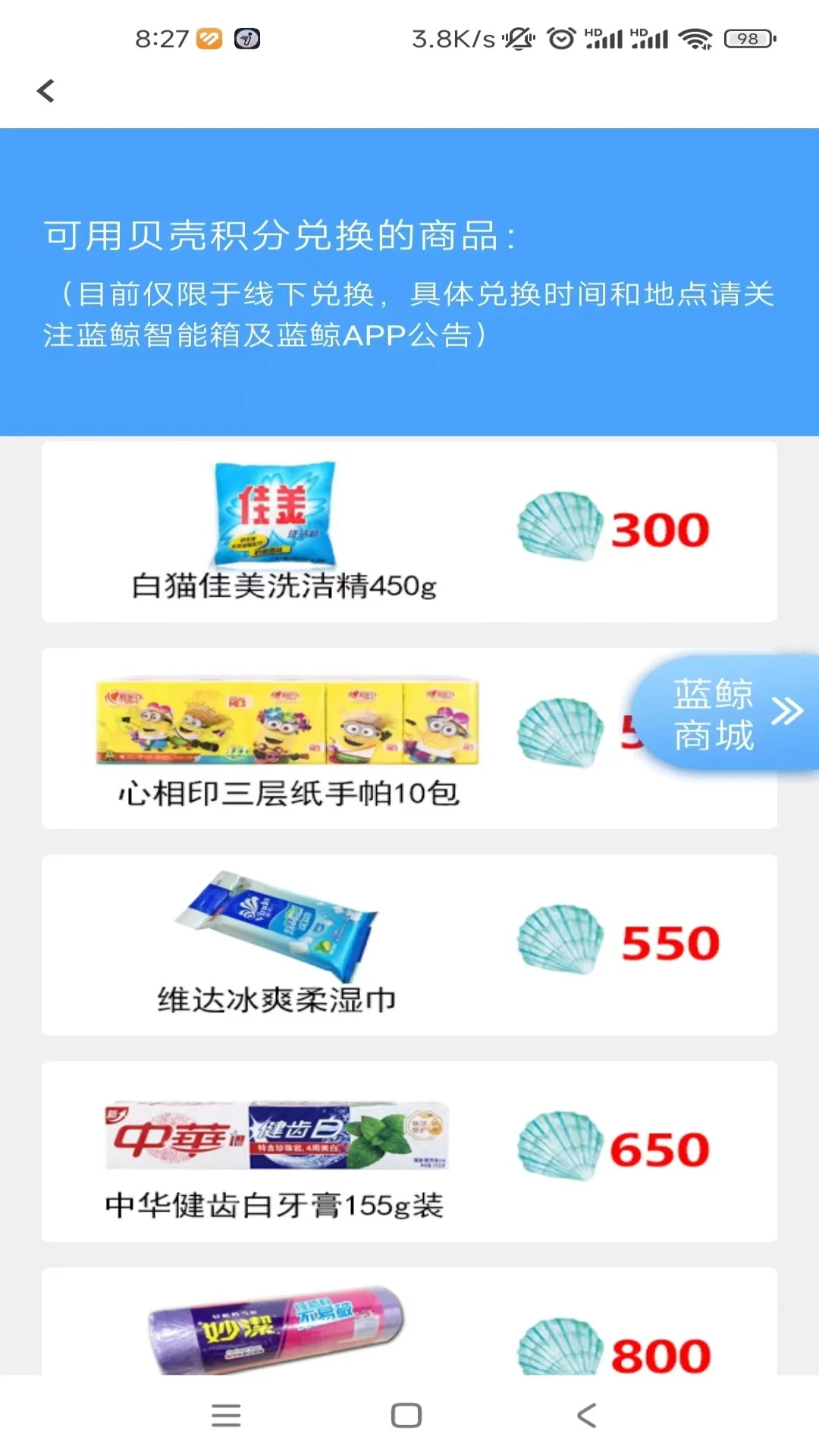 ������Դ-ȫ���������ֽ�ͼ