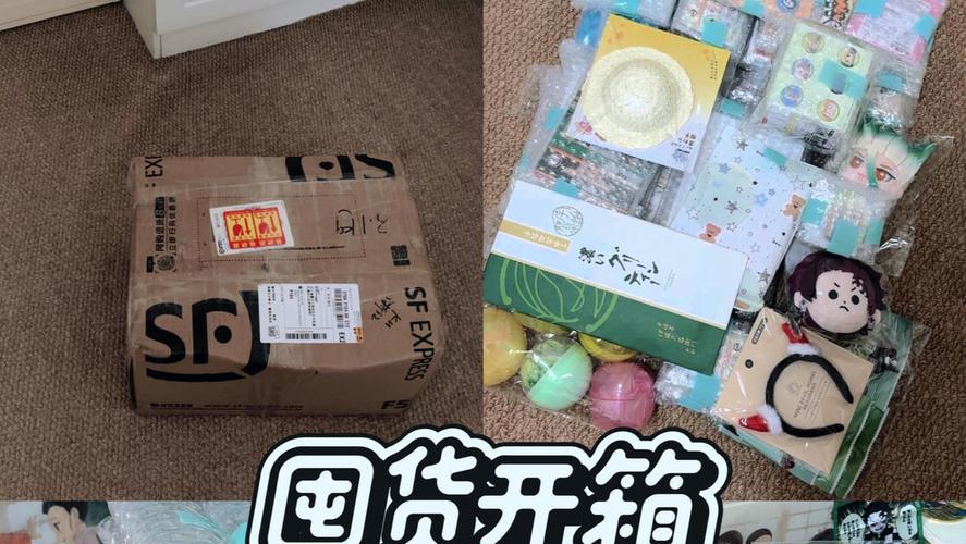 ����ֹ�-һվʽ�����ƽ̨ �ճ��ڻ���������