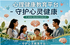������������ƽ̨���ػ����齡��ָ��