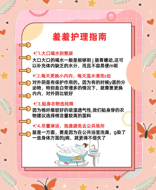 ����Ȧ-����˽���罻Ȧ ���Ļ� ˽�ܻỰ ���λ�� ͼ�Ľ̳�