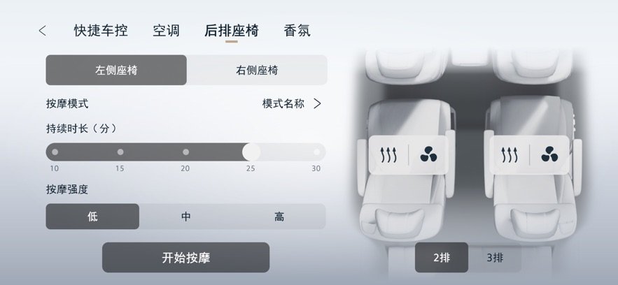 ����������չ��app��ͼ