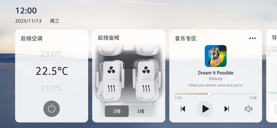 ����������չ��app��ͼ