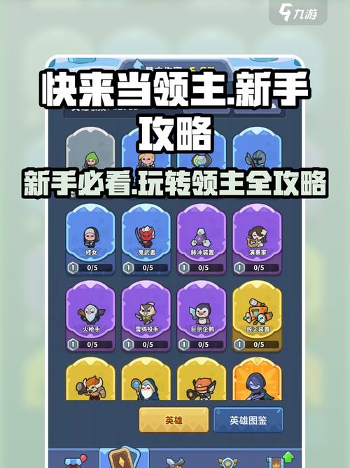 ȫ�����-��ˬ���д����������Ų�������������淨չʾ