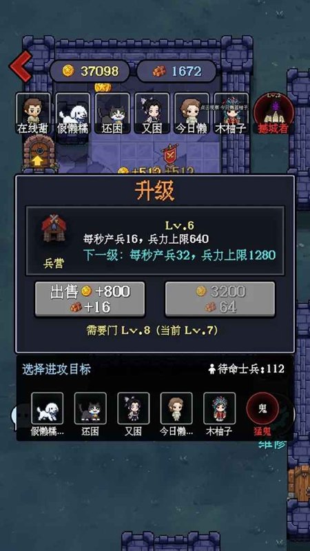 һ�˾��Źٷ������ͼ2