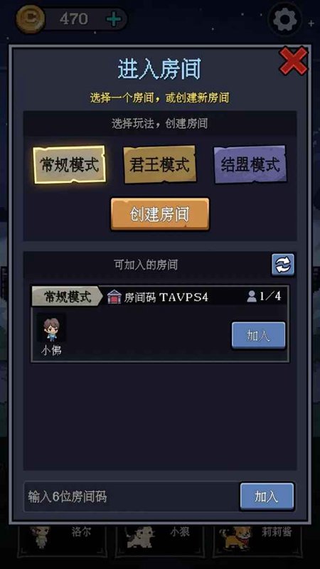 һ�˾��Źٷ������ͼ3