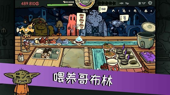 �粼����˾���޽�Ұ��޹���ͼ