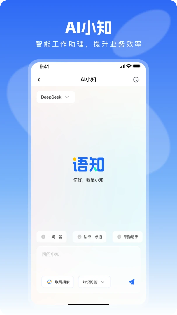 ��֪-����֪ʶ�ʴ����ֽ�ͼ