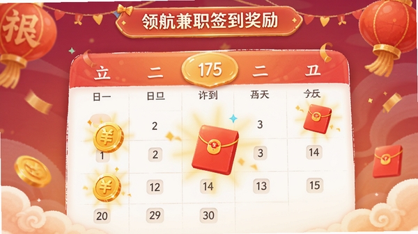 �캽��ְǩ���������棬�����ϱ����ǩ����������Һͺ��ͼ����˸����Χϲ��