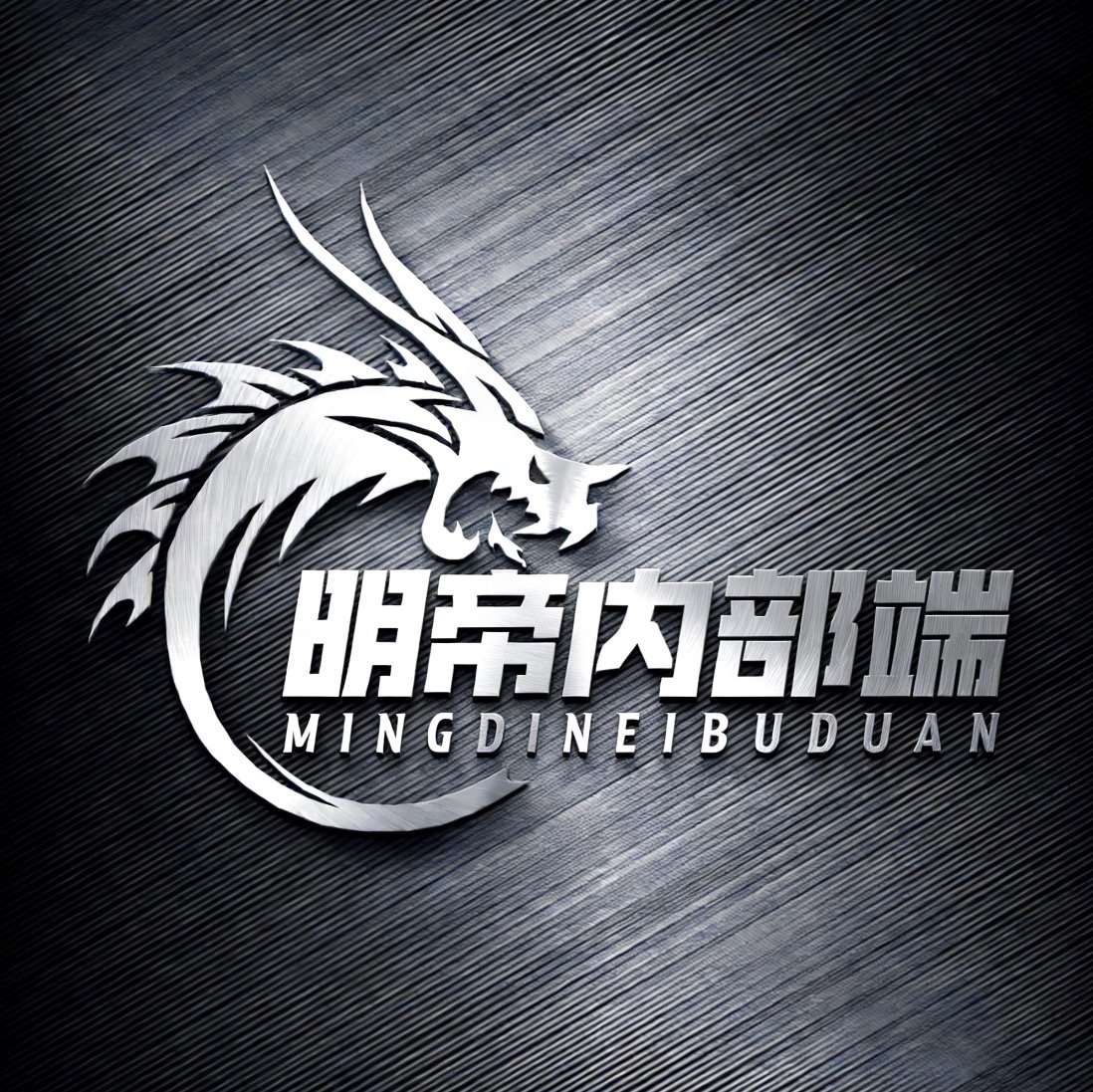 ����˽��14.0ȫ���V14.0 ���°汾