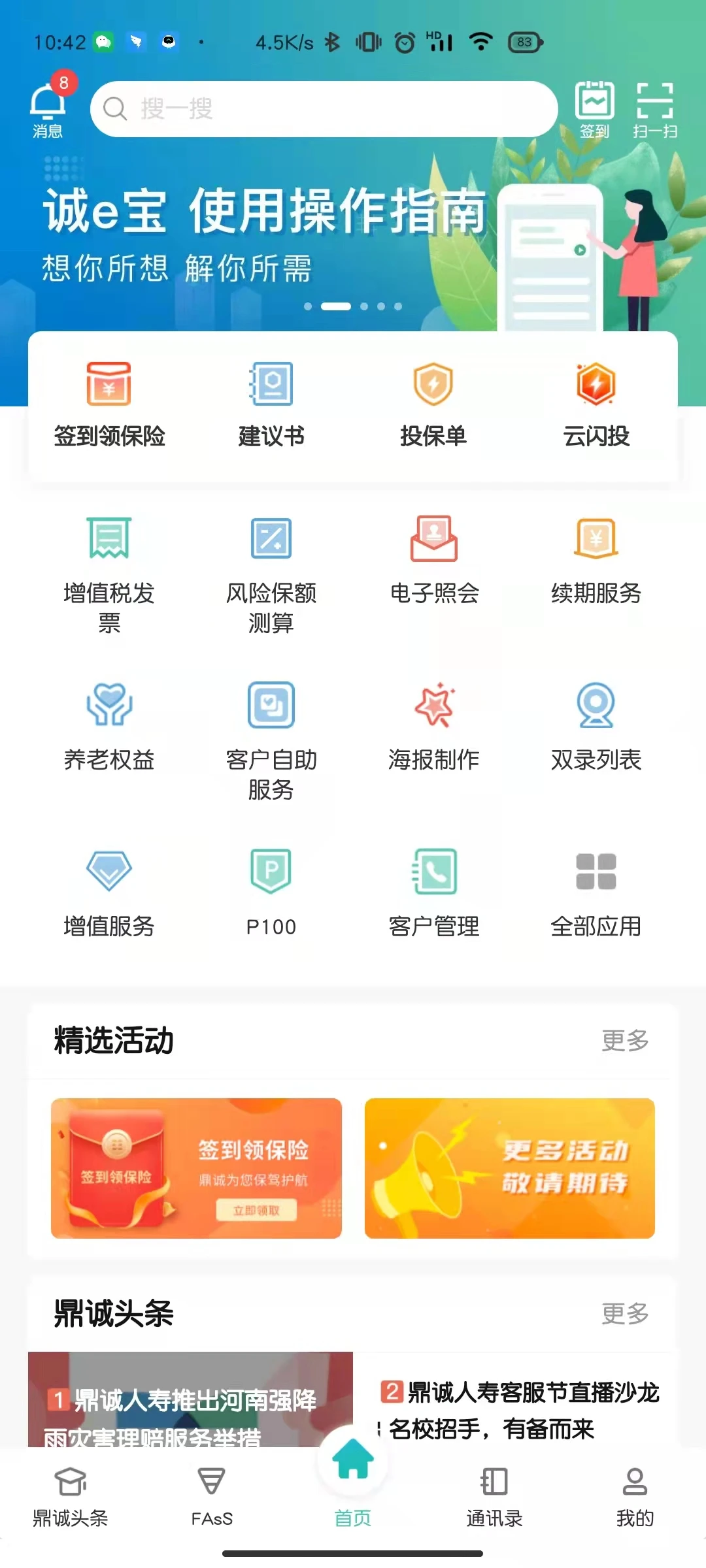 ��e��-�������������ֽ�ͼ0
