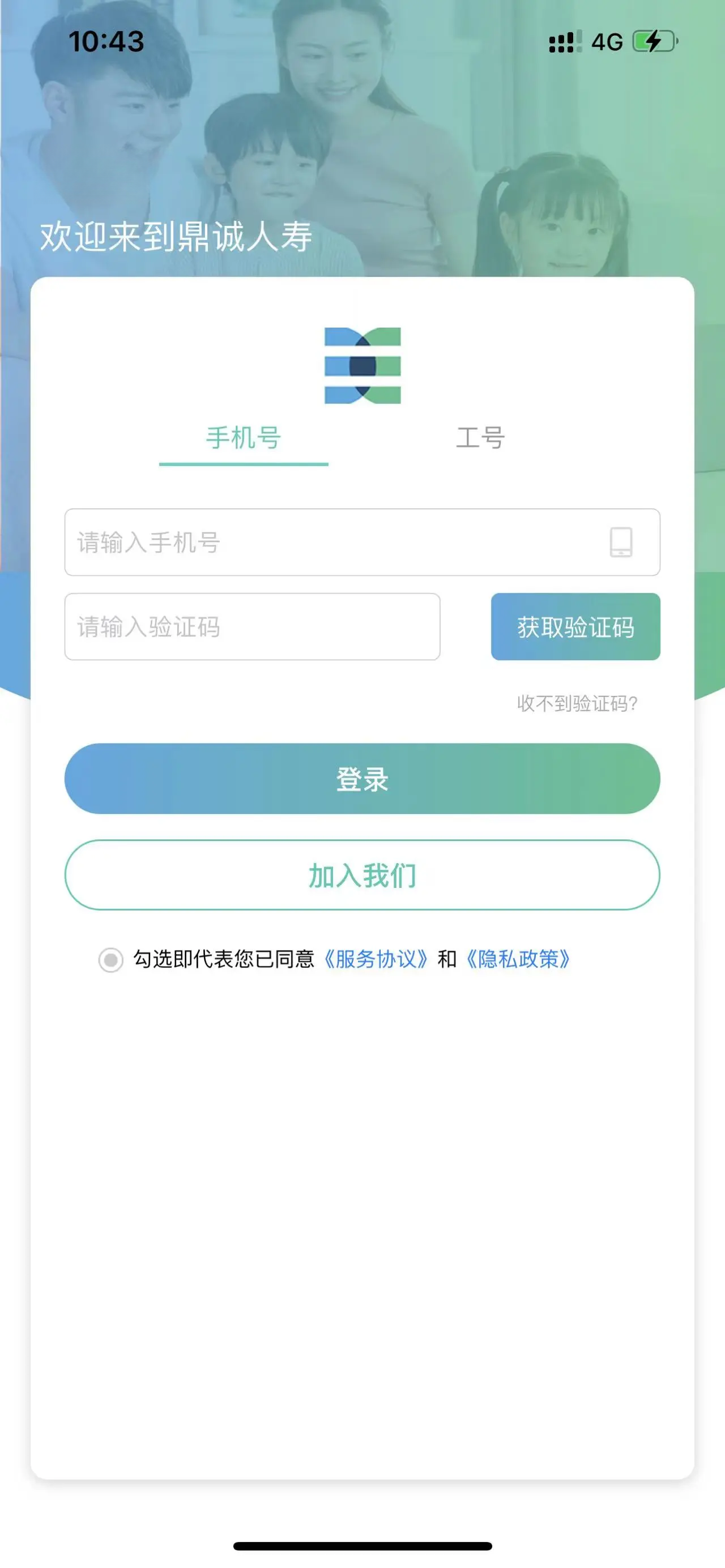��e��-�������������ֽ�ͼ4
