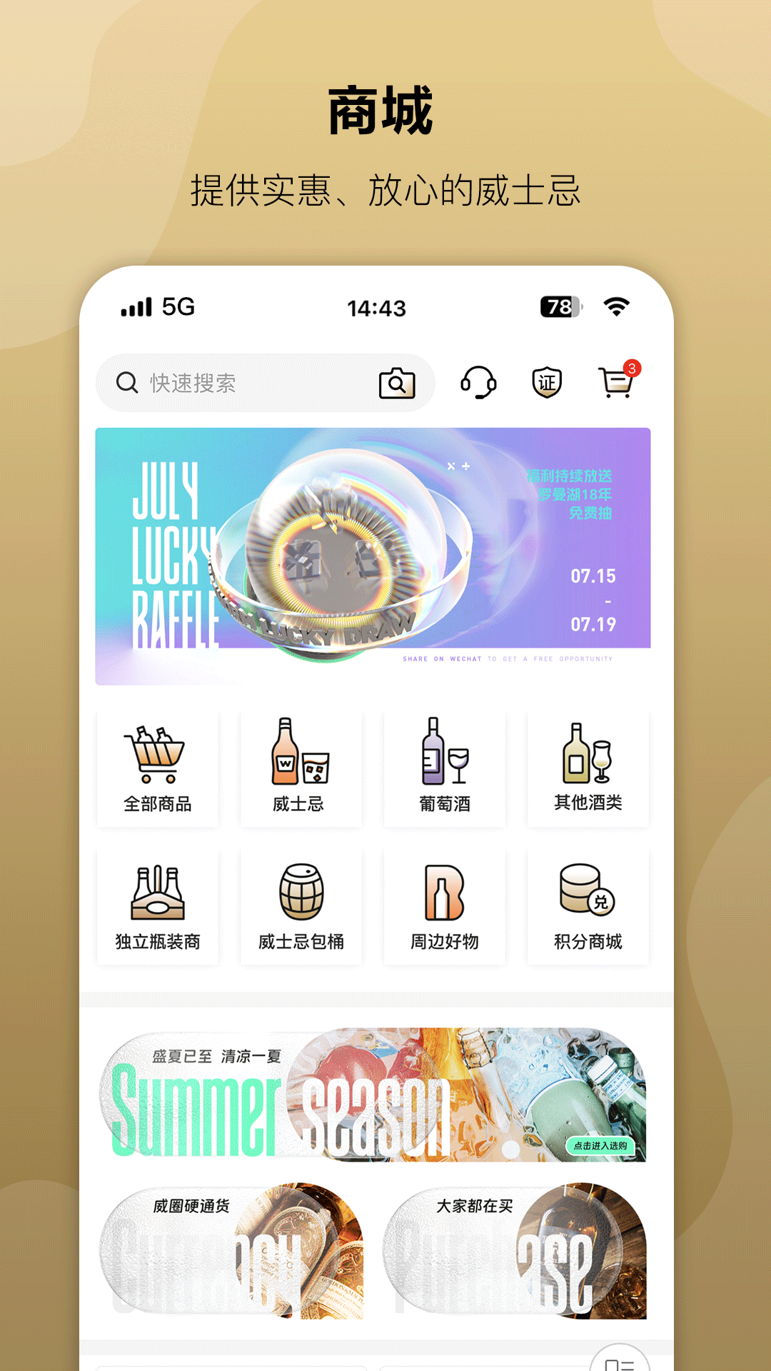 �Ƴ���-רҵ���ཻ��ƽ̨��ͼ0