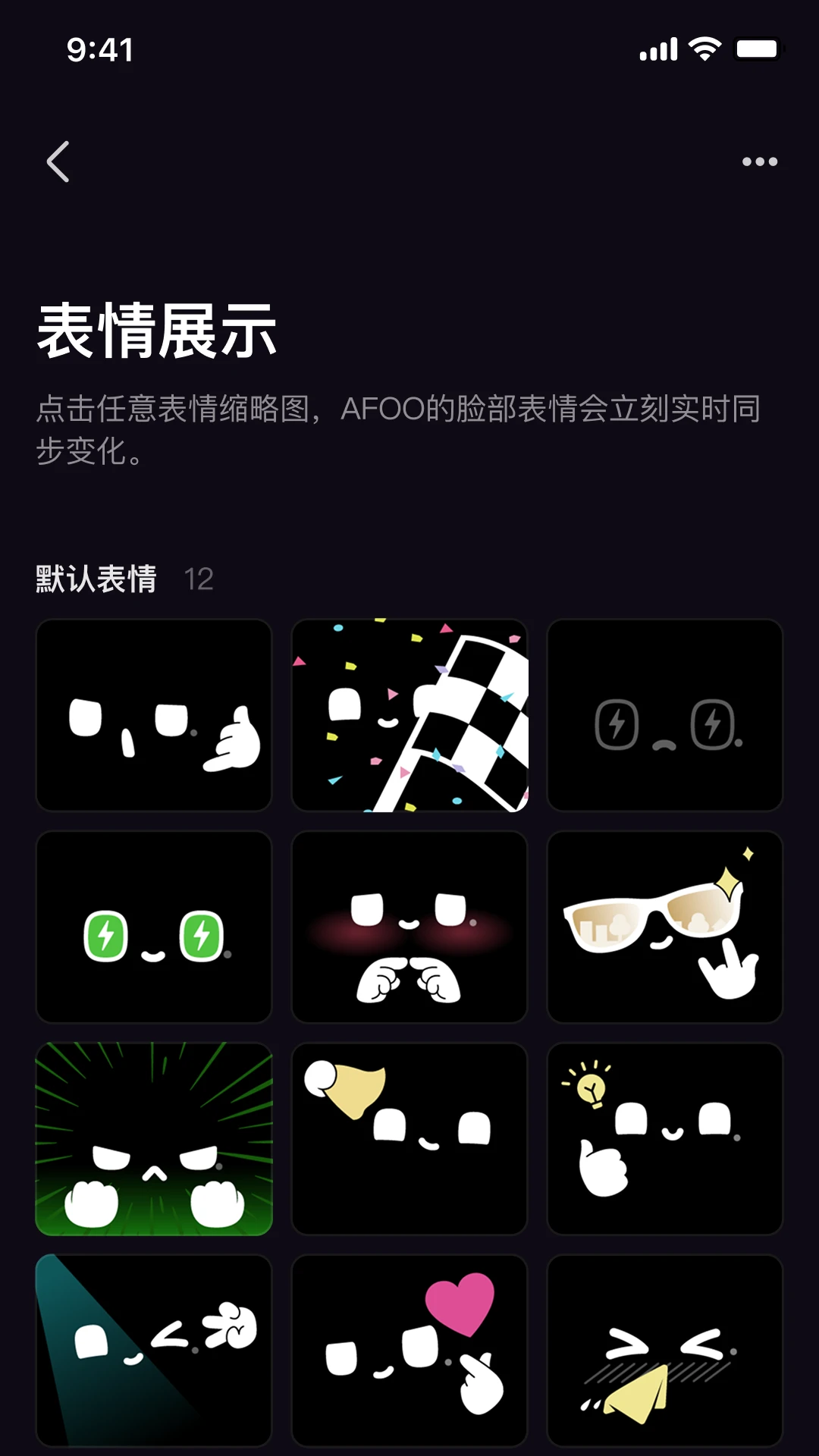 AFOO-������ݵ�ʵ�ù��߽�ͼ