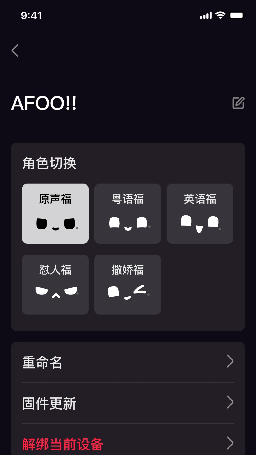 AFOO-������ݵ�ʵ�ù��߽�ͼ