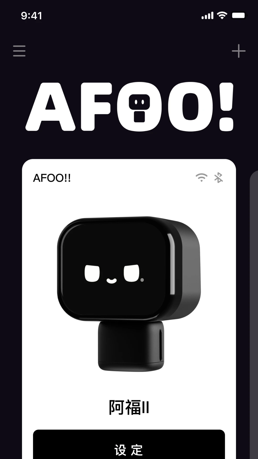 AFOO-������ݵ�ʵ�ù��߽�ͼ