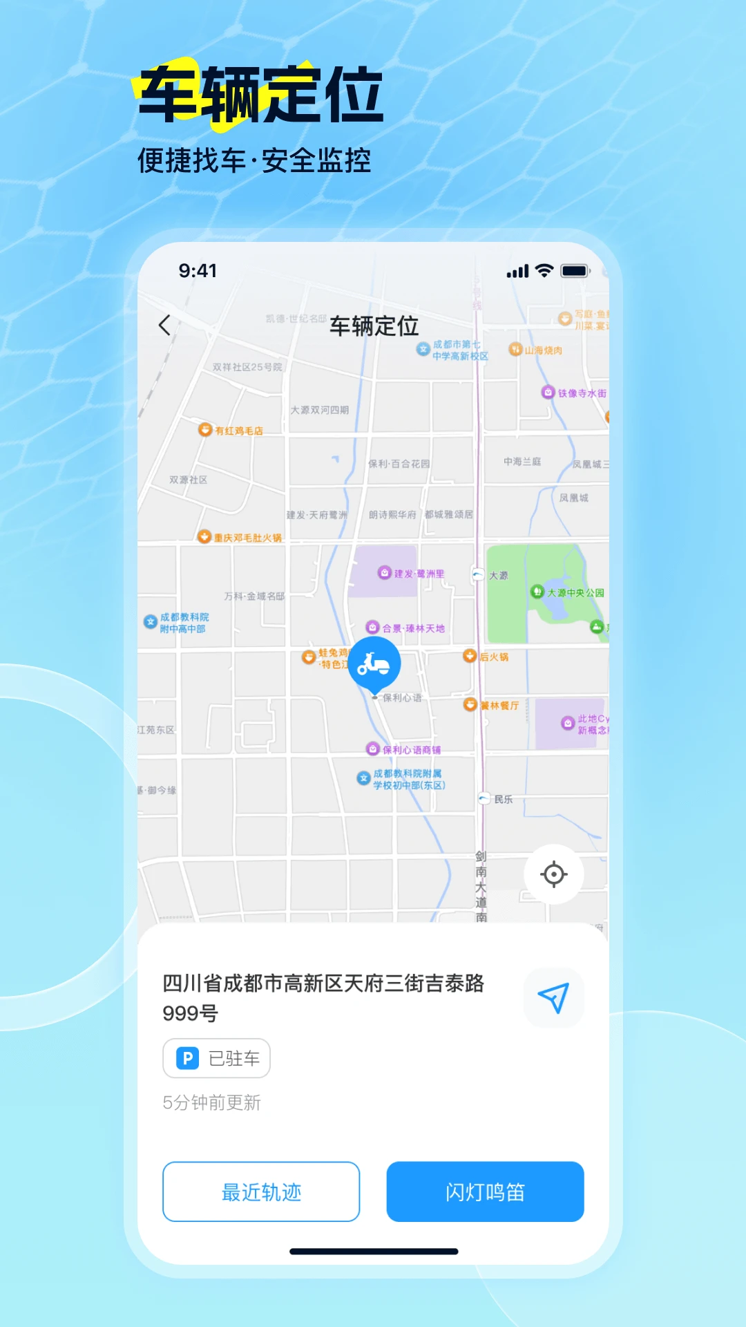 �綯������-���ֳ����������ֽ�ͼ