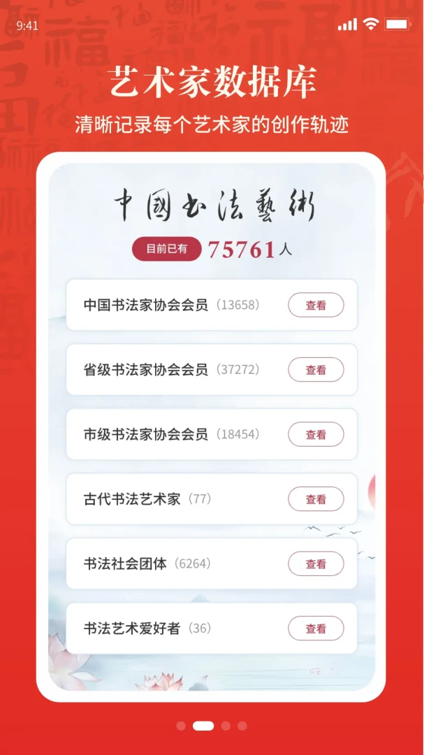 �黭ͬԴ-�����鷨������ġ��ͼ