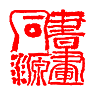 �黭ͬԴ-�����鷨������ġv1.7.78 �ٷ�����